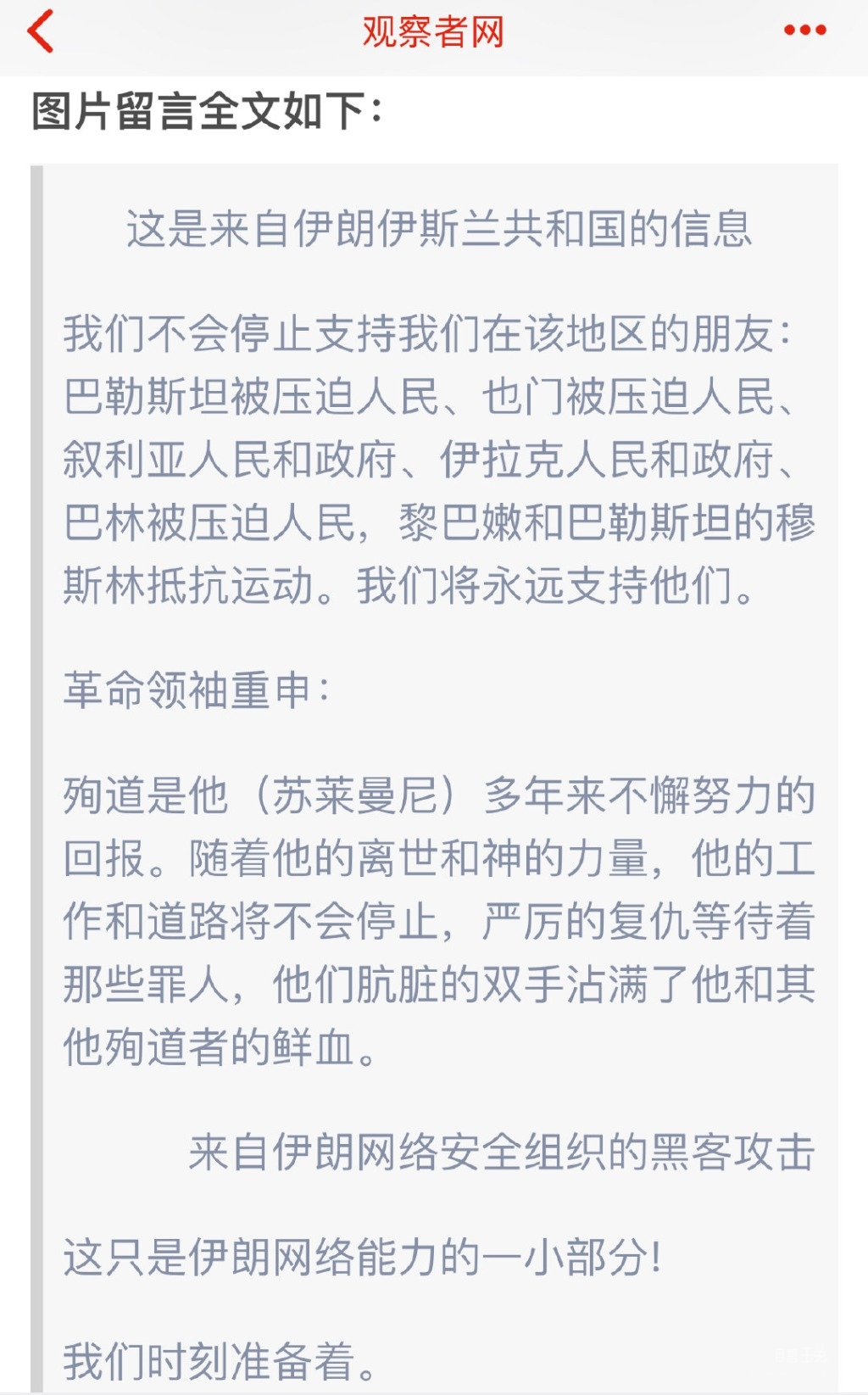 img-e77abf27bf4d7198bdab5f2b0211e5dc.jpg