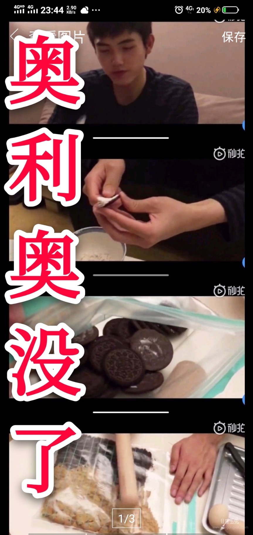 CFEE658D-1705-49F9-A5D7-60D5F7DE4805.jpeg