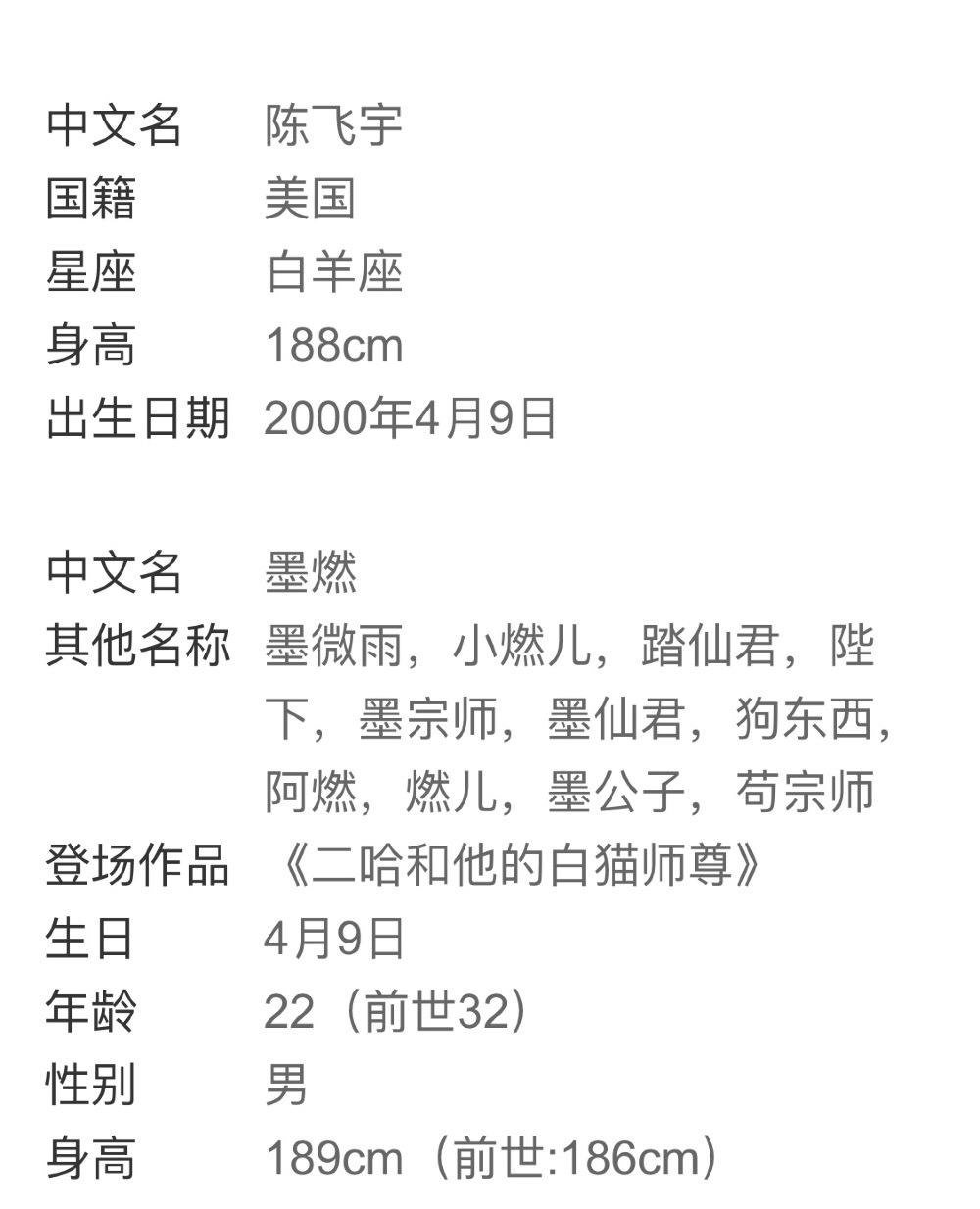 952AA7D8-034D-4F3F-A11E-A4A37B88E13F.jpeg