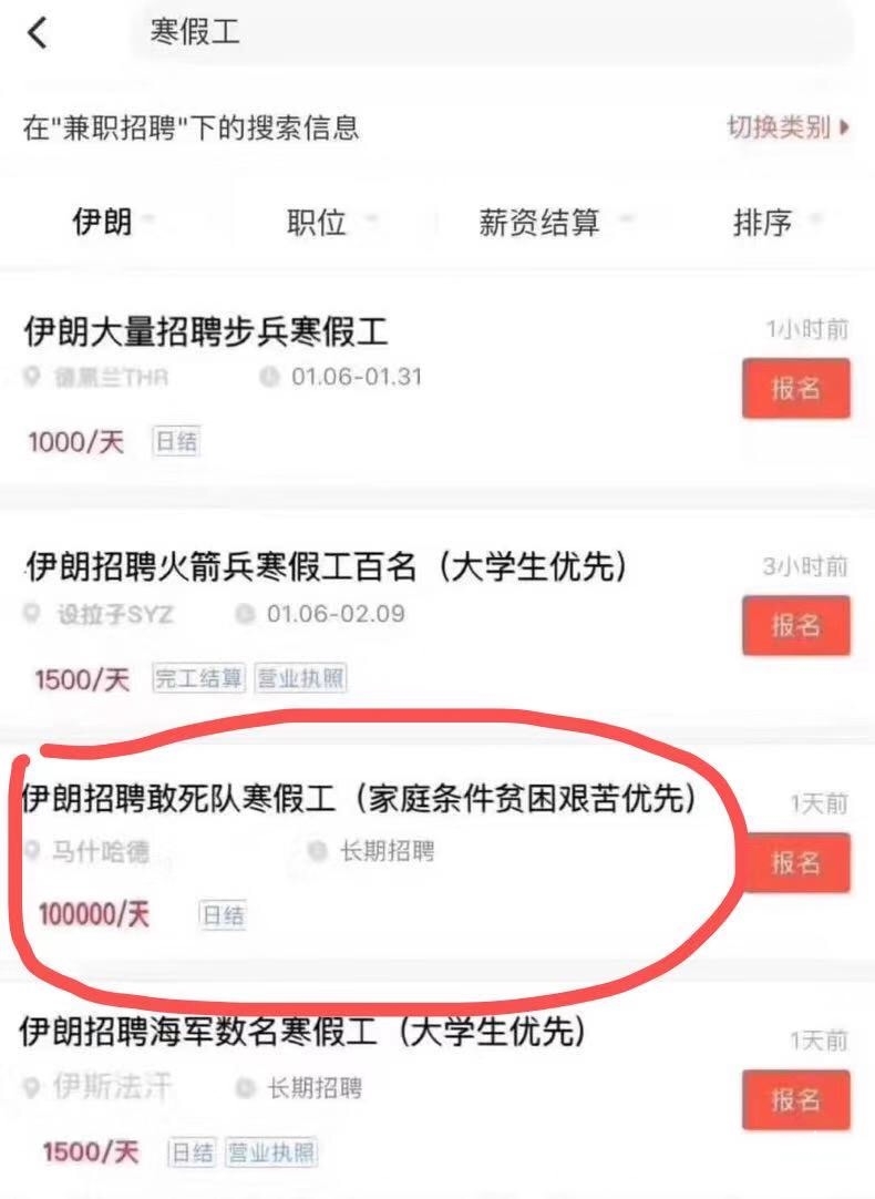 C40069F9-6D6C-4BFC-BC74-8A9ECB3C95FC.jpeg