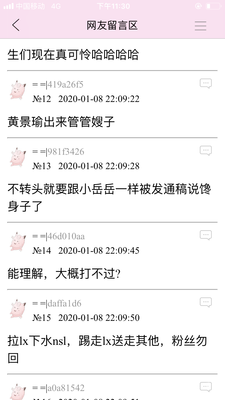 D6347B70-355B-4328-9468-6AC8603F3C81.png