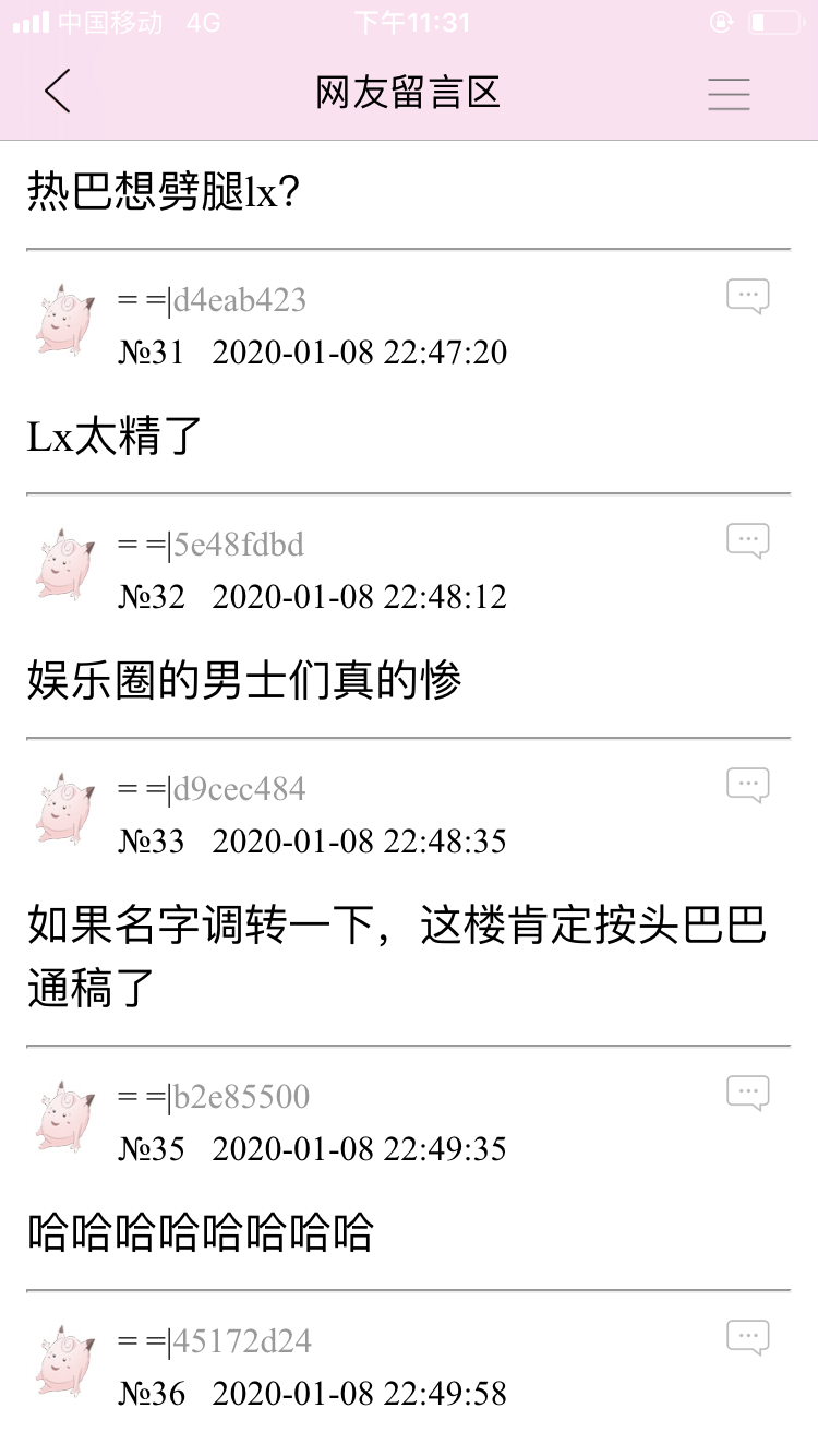 85E5D0B0-0DC2-4DC8-A95D-0ECF2B1AC768.png