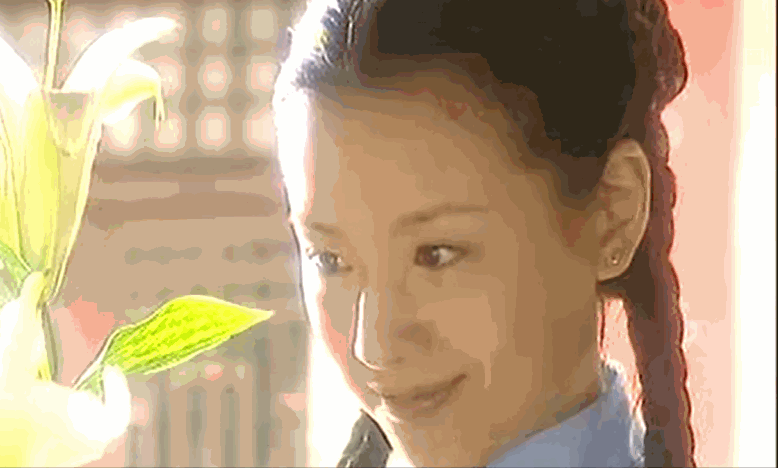 冷清秋1.gif