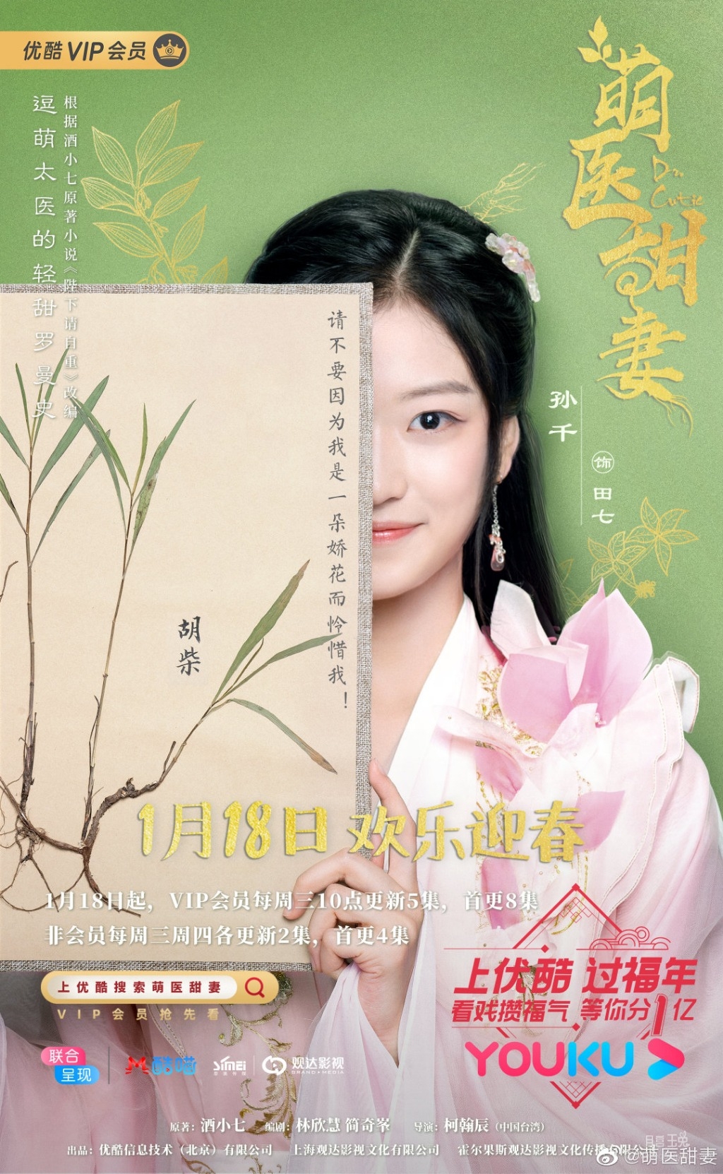 img-c785afe5c121f407f937ace46b0b9dfb.jpg
