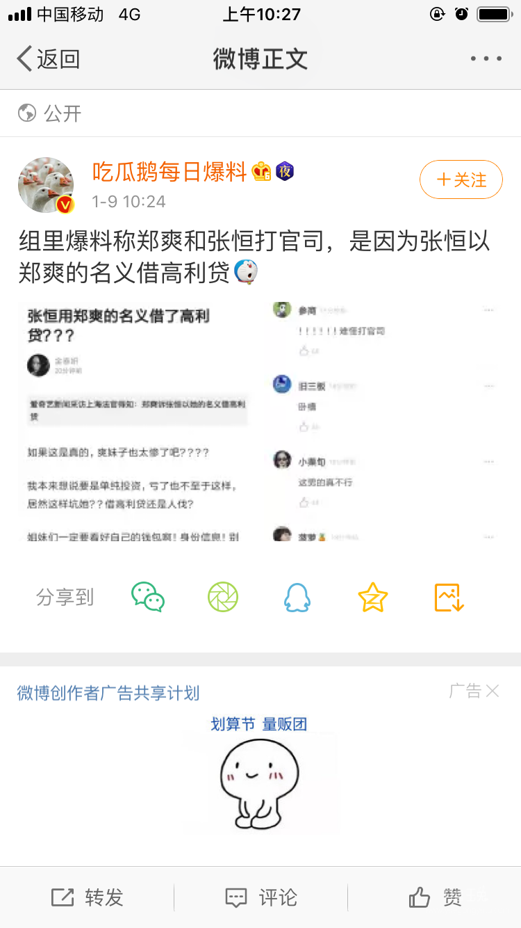 BF93C37B-2BBB-4996-8AFF-81ECD8E05488.png