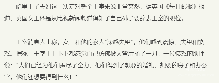 QQ图片20200109133440.png