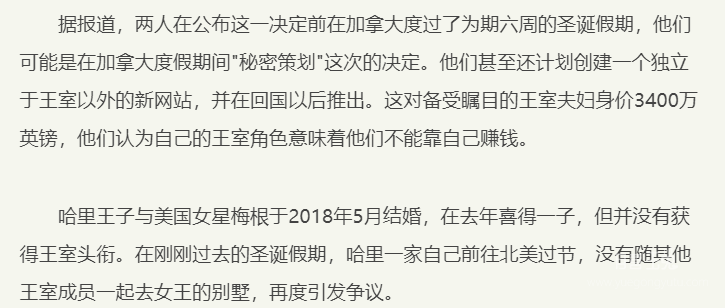 QQ图片20200109133545.png