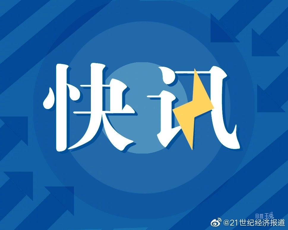 img-a1ff405a9b3cbf6bd5c884197272cf78.jpg