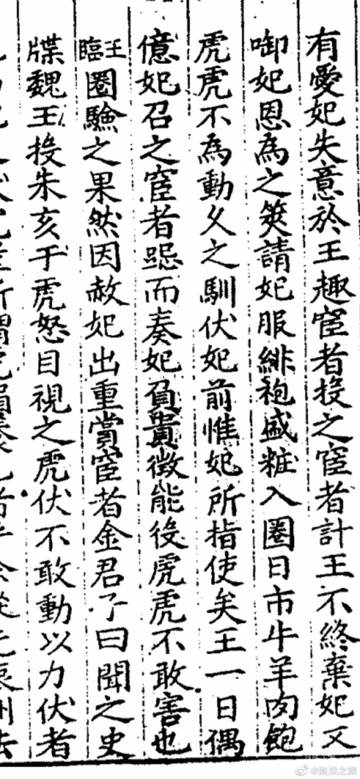 d718cc4504f780d97ca061e11cf1c0d5.jpg