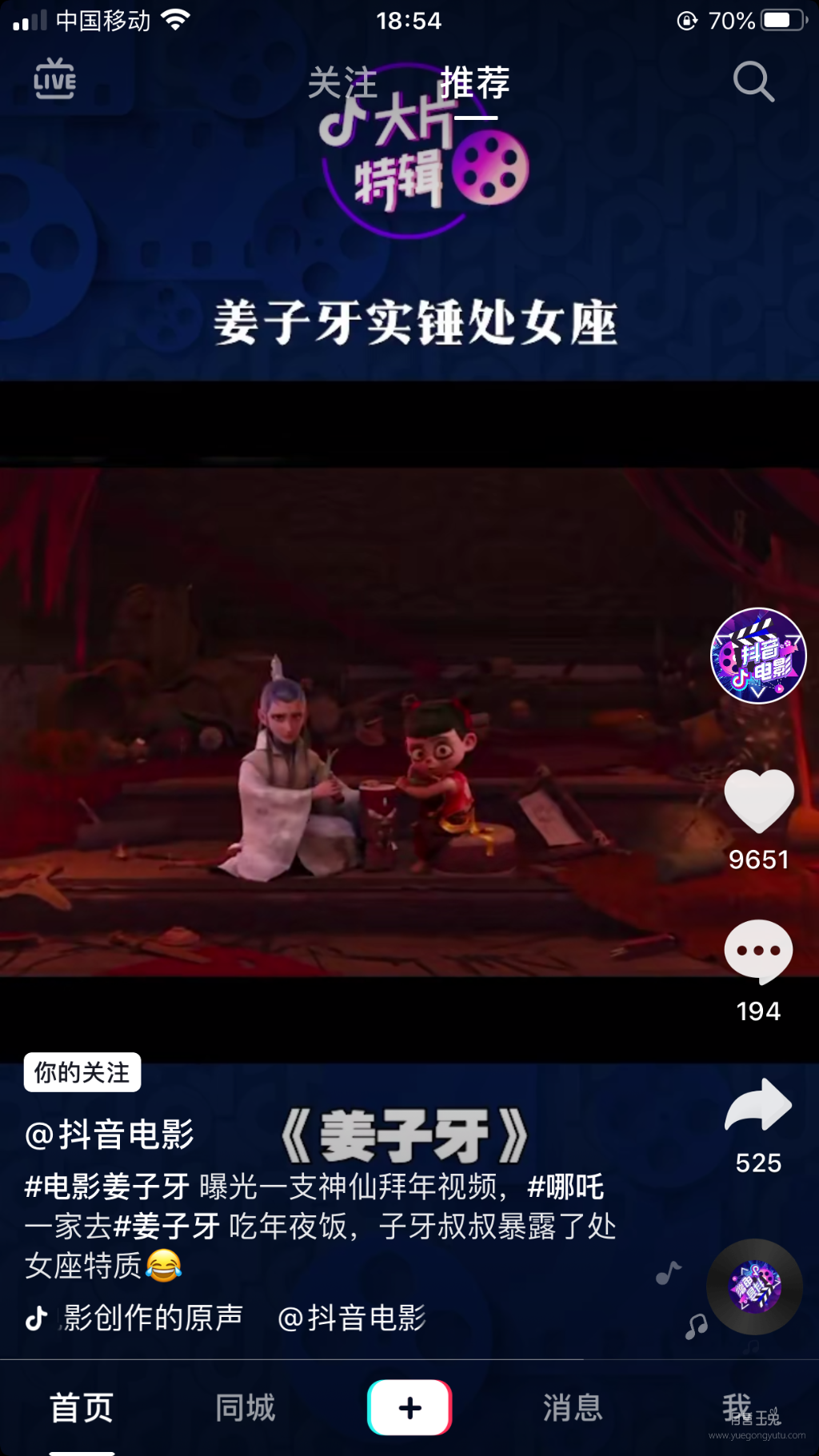 DF35035C-36D9-47B7-B40E-BC9DE44C63FD.png