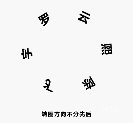 img-69bbbf42gy1gbyksclolmg20cf0bhn8t.gif