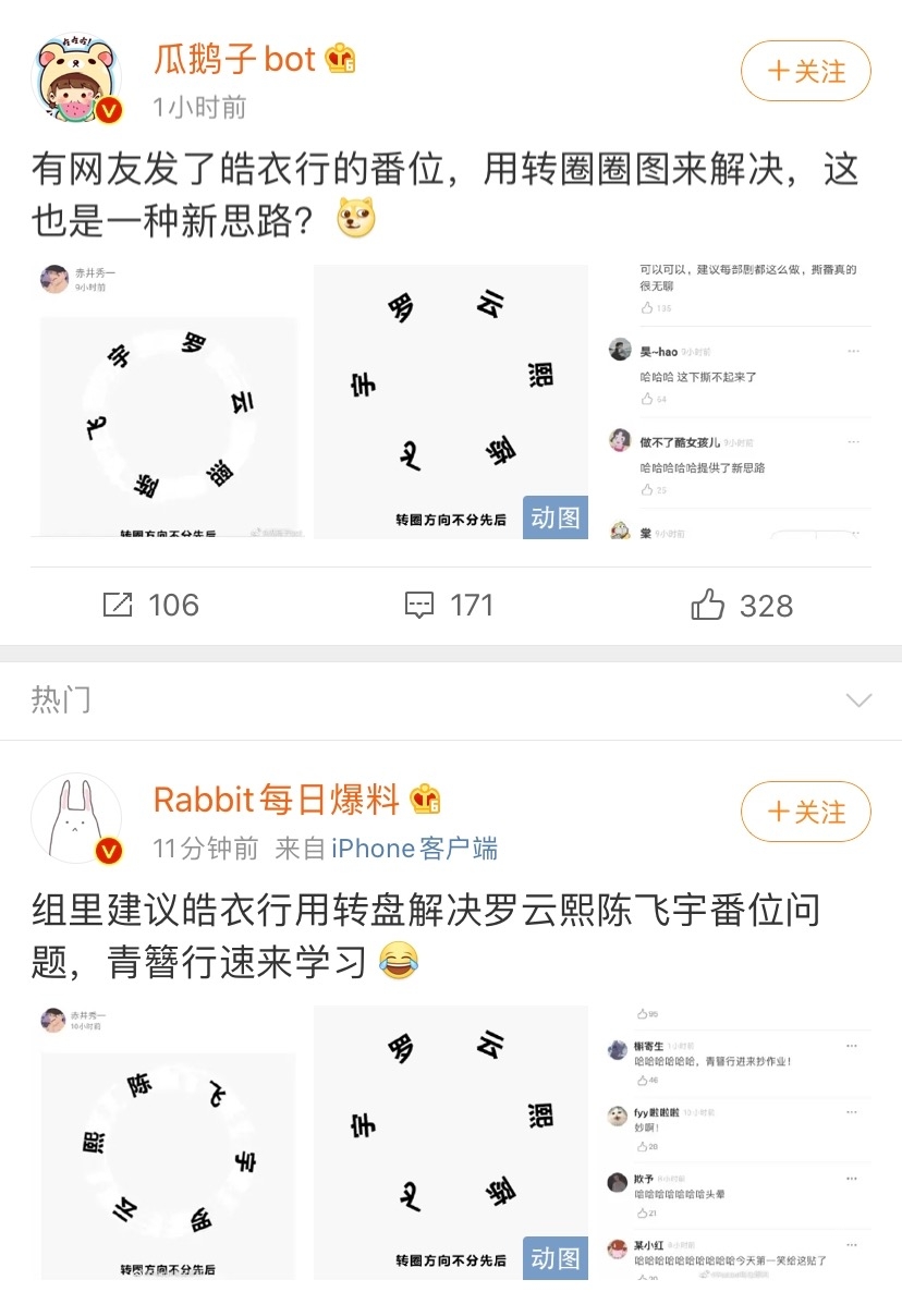 B3C38B5C-6400-49F3-B460-0BE609B89069.jpeg