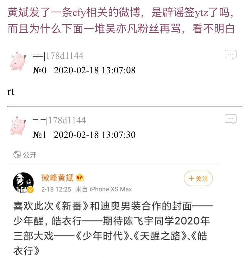 54DBE287-E723-49BD-8848-E6E1585F1D31.jpeg