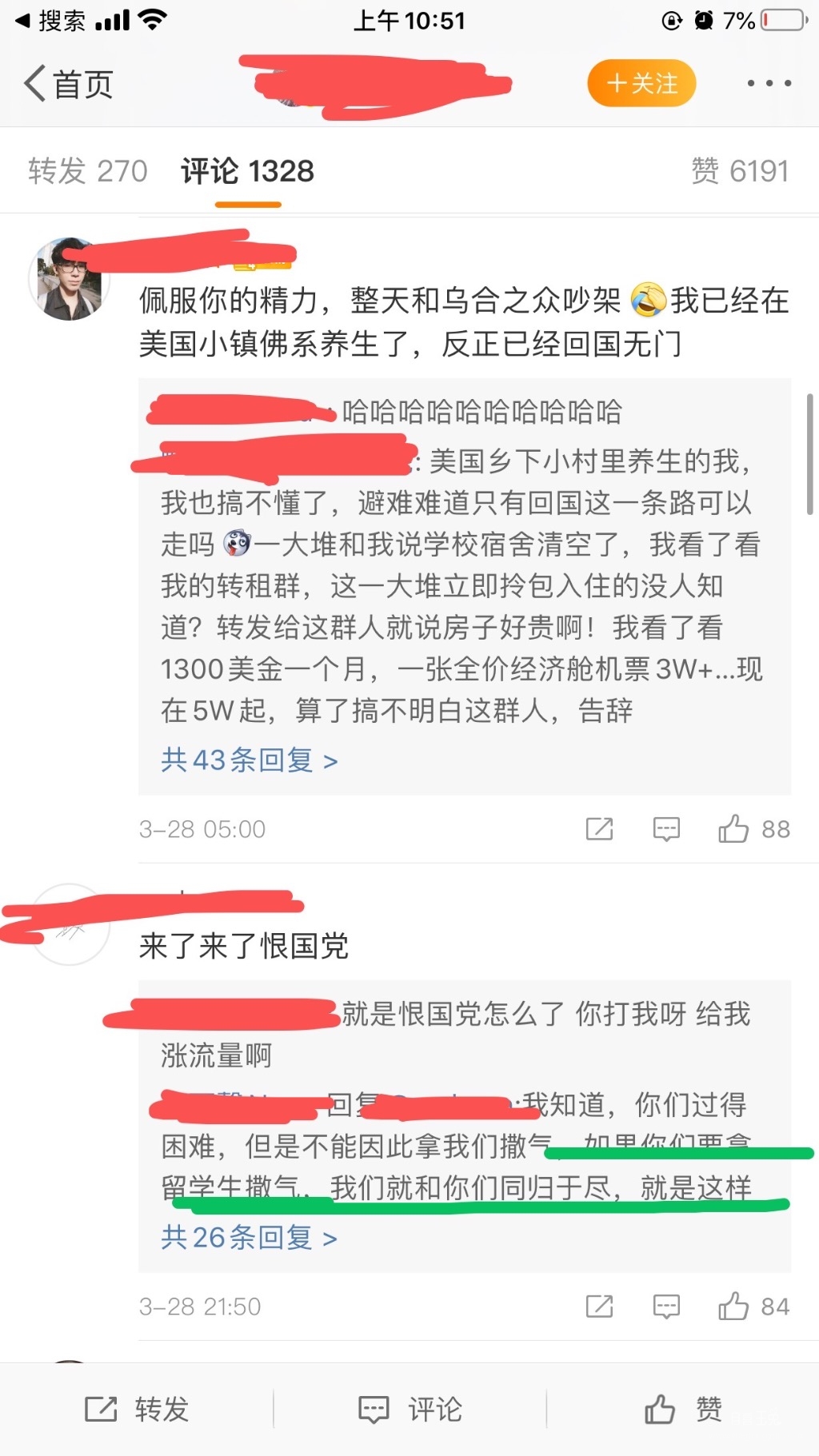 CD3F9E73-8E06-46E5-970E-346E8EFB8C74.jpeg