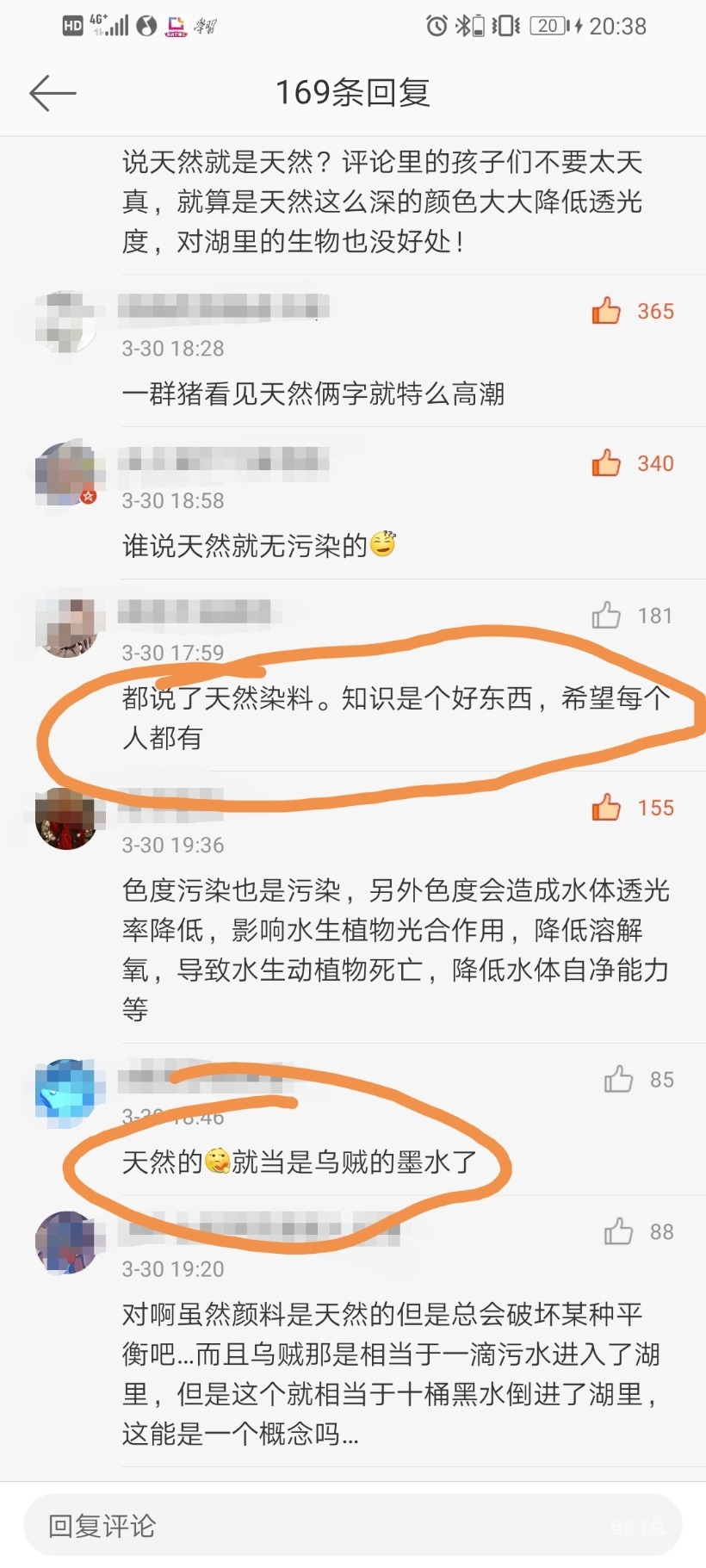 Screenshot_20200330_203916.jpg