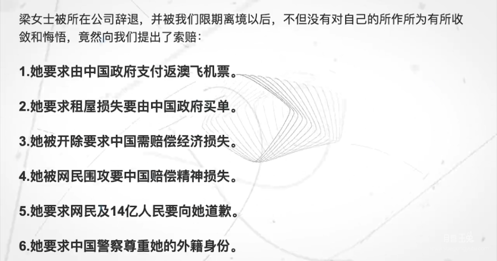 Screenshot_2020-03-31-21-25-46-1407210346.png