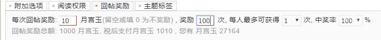 微信截图_20200401102213.png