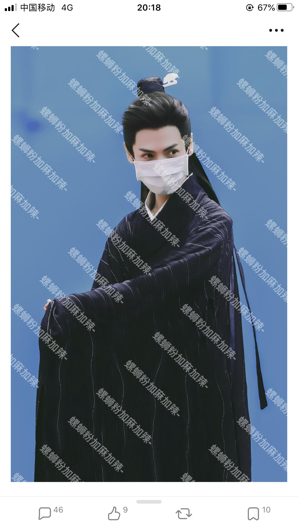 E3196B1F-F67F-48C1-8B73-95E7854A3A73.png