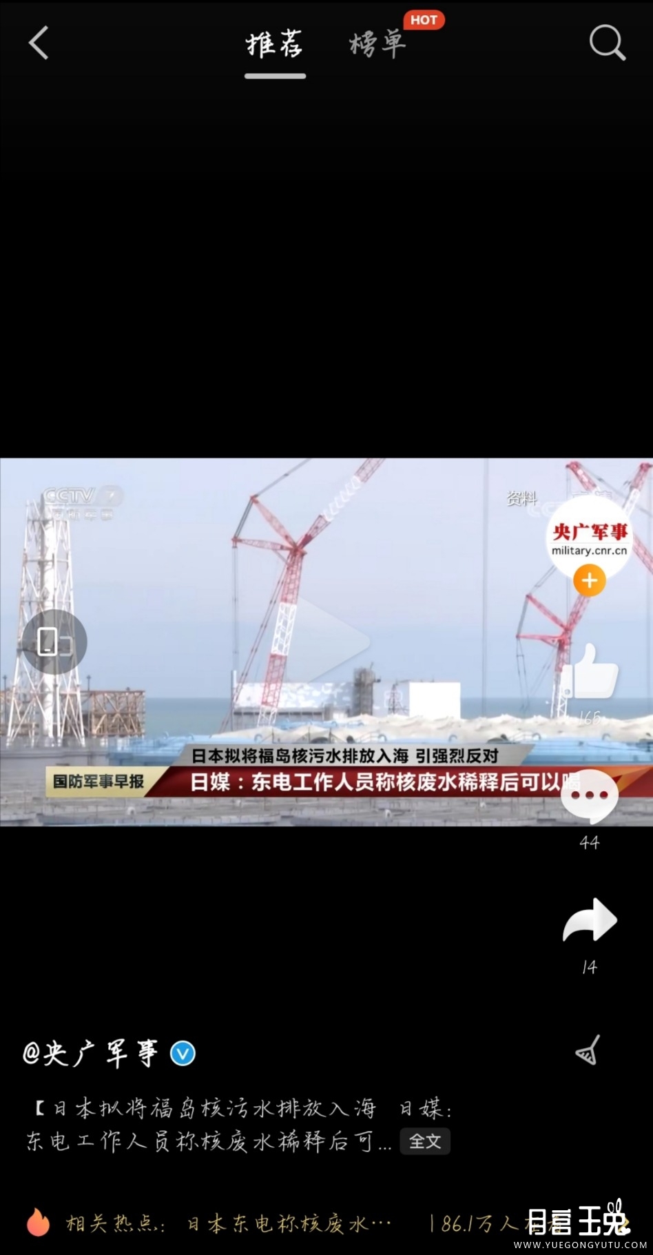 Screenshot_20201107_103035.jpg