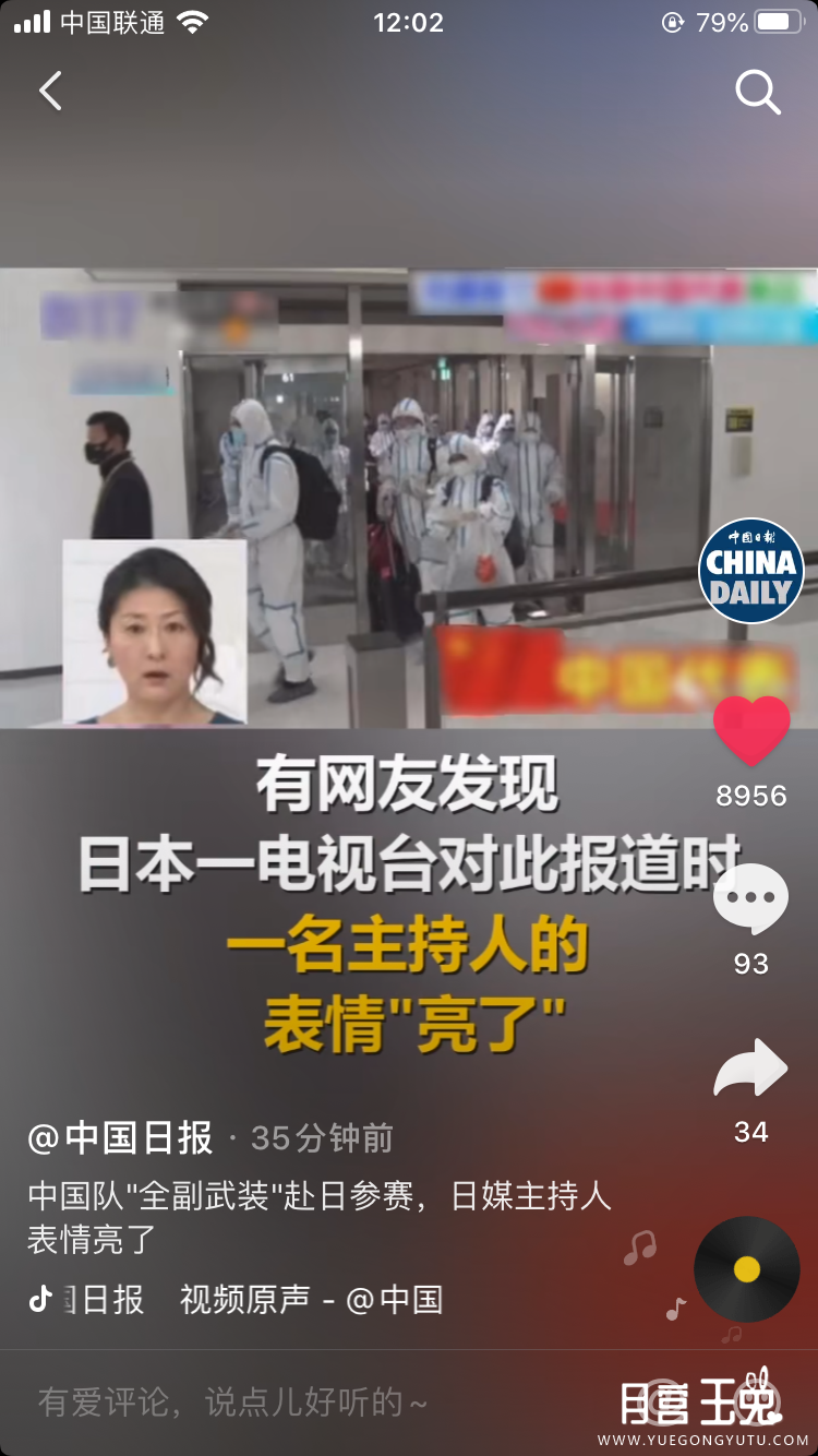 3AFBD867-FF0D-4A77-9132-479733AFCDEC.png