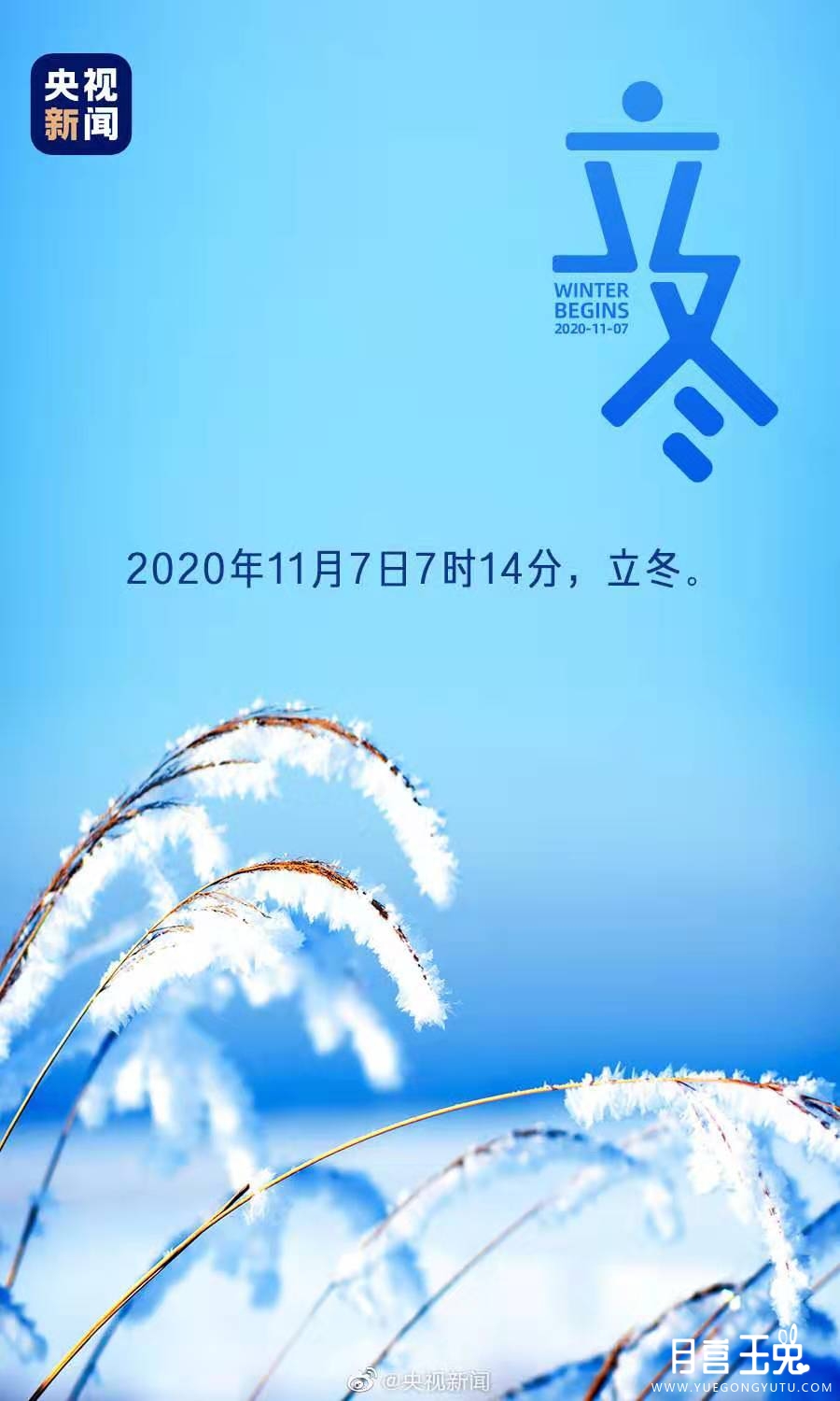 微信图片_20201107135453.jpg