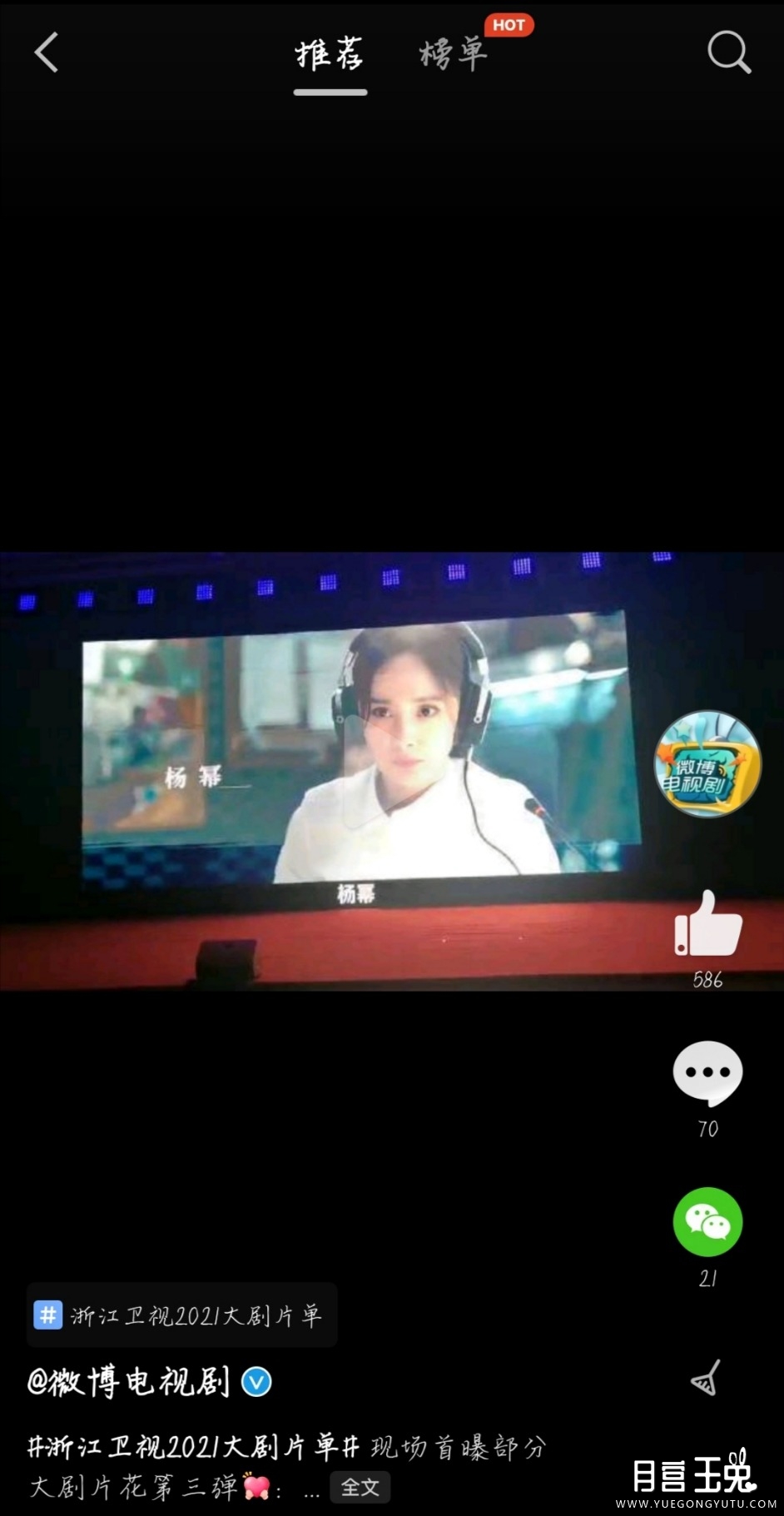 Screenshot_20201107_160139.jpg