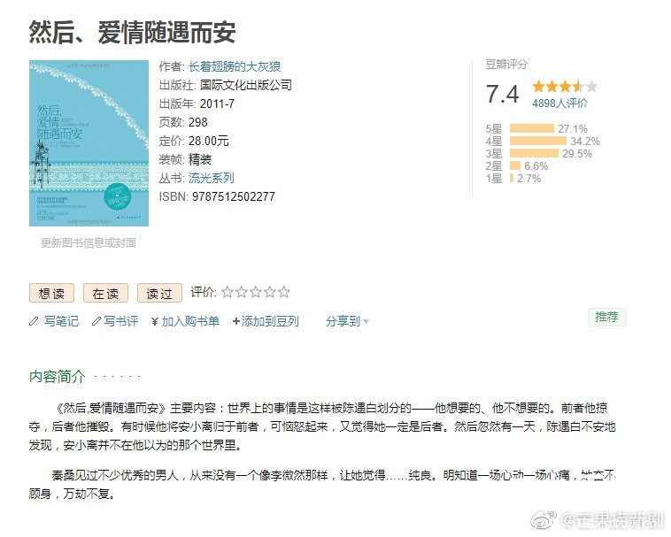 img-b7a017510a91e19adcbe7e8816108a94.jpg