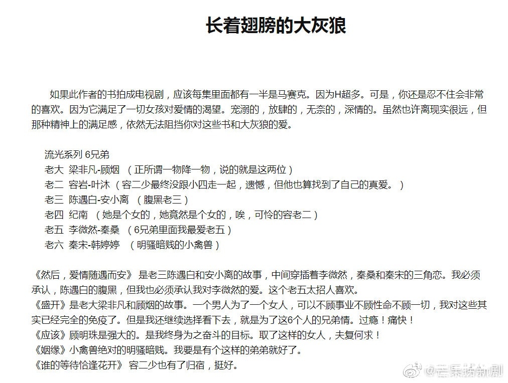 img-7e5749ca3b4d4641ab00af98e321d9f0.jpg