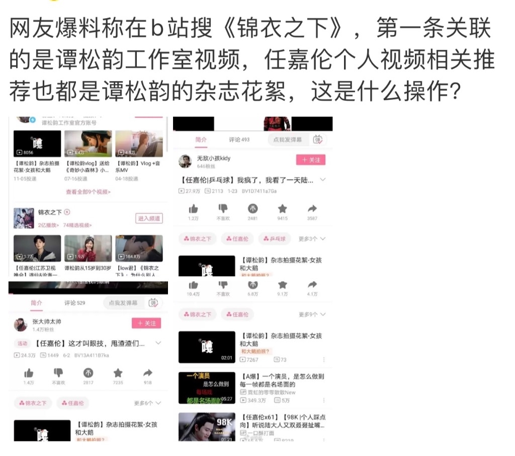 76691E1F-E5B2-4BEA-A4EE-E8A4B0943E52.jpeg