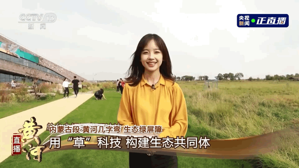 img-006j4Pxyly1gkfx1859ibg30qo0f0b2r.gif