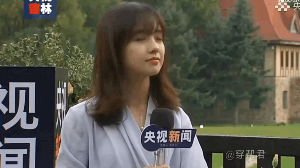 img-006bQeGsly1gkhg7k4cg8g60qo0f04r502.gif