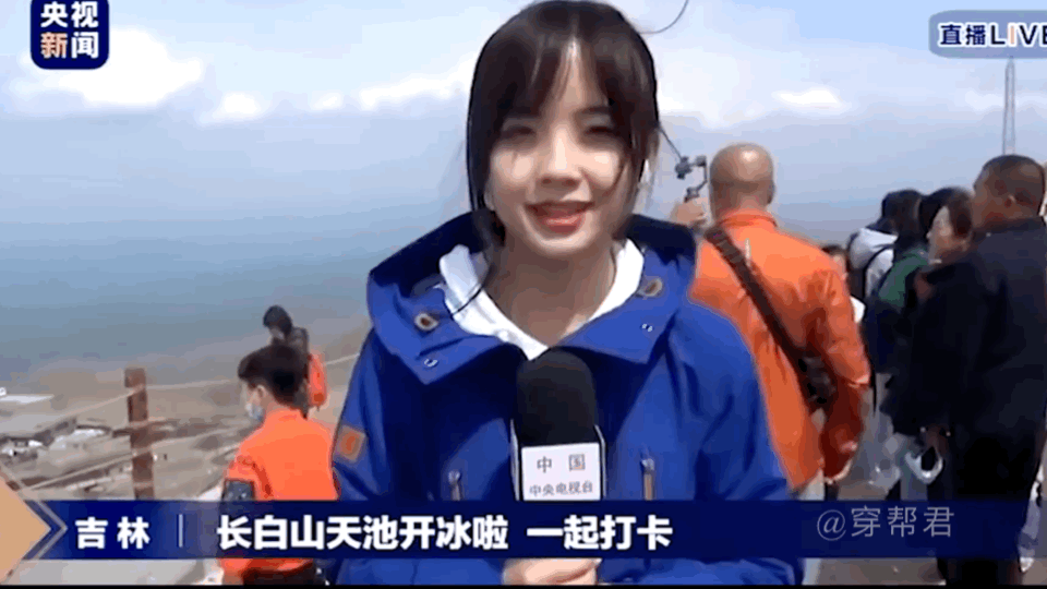 img-006bQeGsly1gkhg7dgs9ug60qo0f0npr02.gif