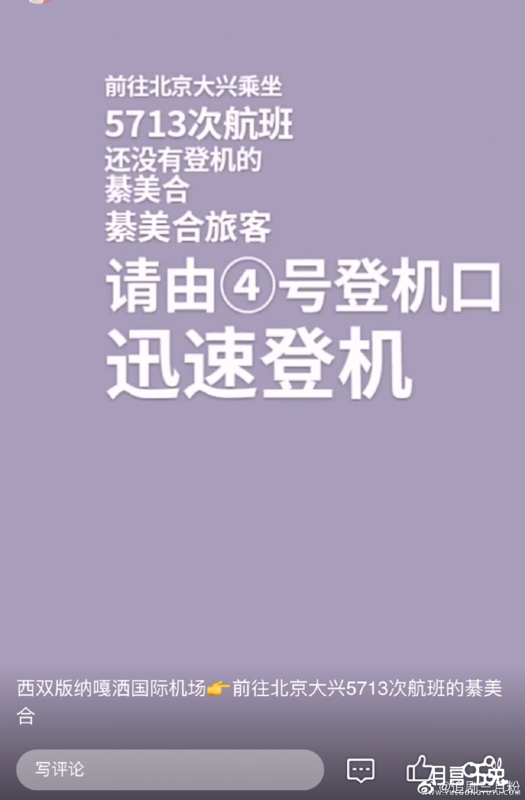 5E2302A9-915B-4191-A853-C033498FC3D3.jpeg
