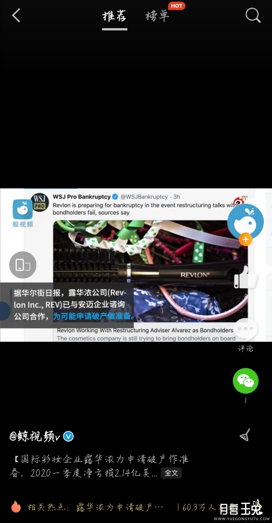 Screenshot_20201111_160242.jpg