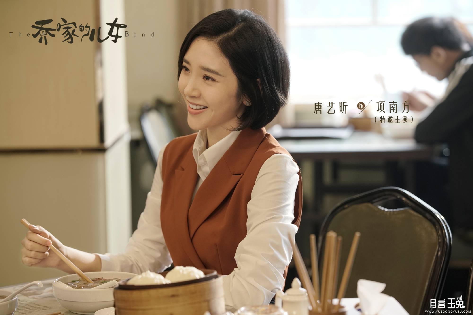 img-16051471235956726fb7e825d72f5c1f74c9c8fd27d94.jpg