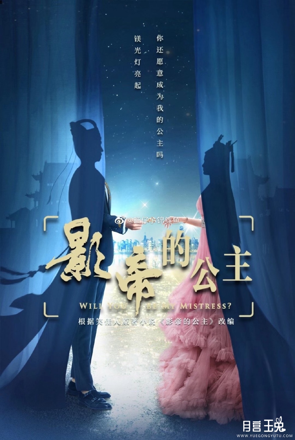 88C746E4-CAA3-4304-8840-5014AF2177E4.jpeg