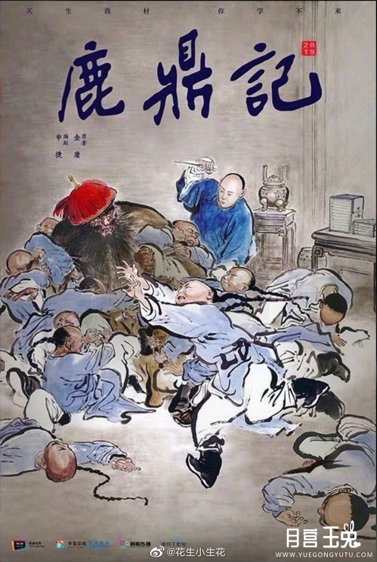 A1399B5E-6B4E-43B3-BC8C-C08B4F06876B.jpeg