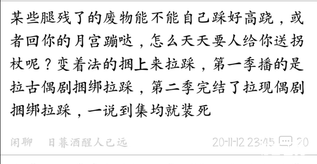 Screenshot_20201113_000440.jpg