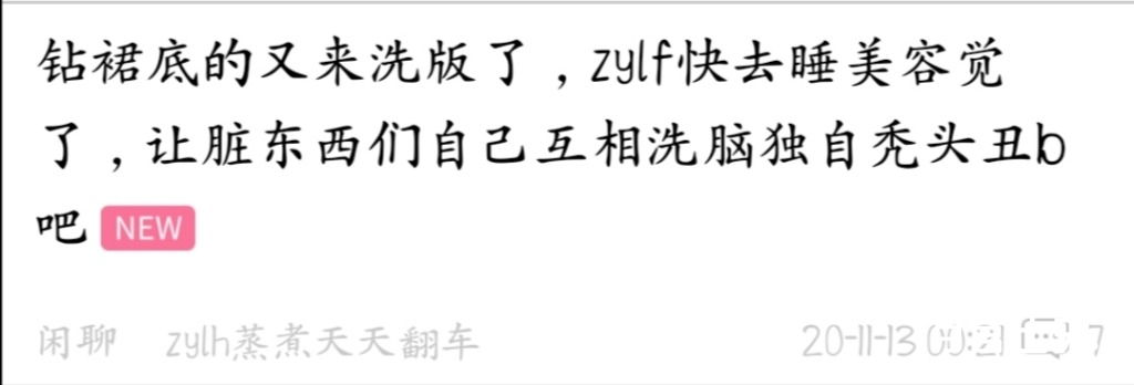 Screenshot_20201113_002448.jpg