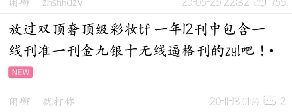 Screenshot_20201113_011556.jpg