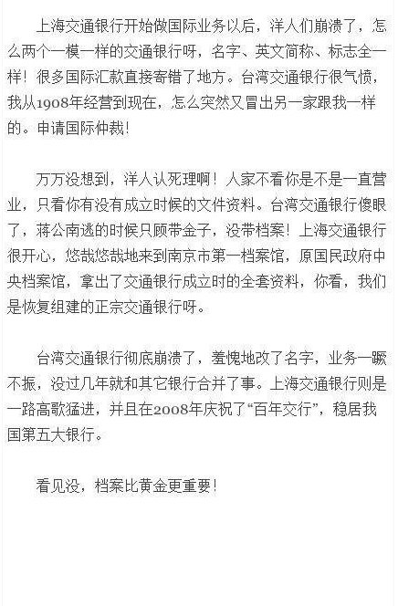 87f7b519gy1gknl19ybdij20c819tq7j的副本.jpg