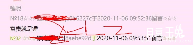 214.jpg