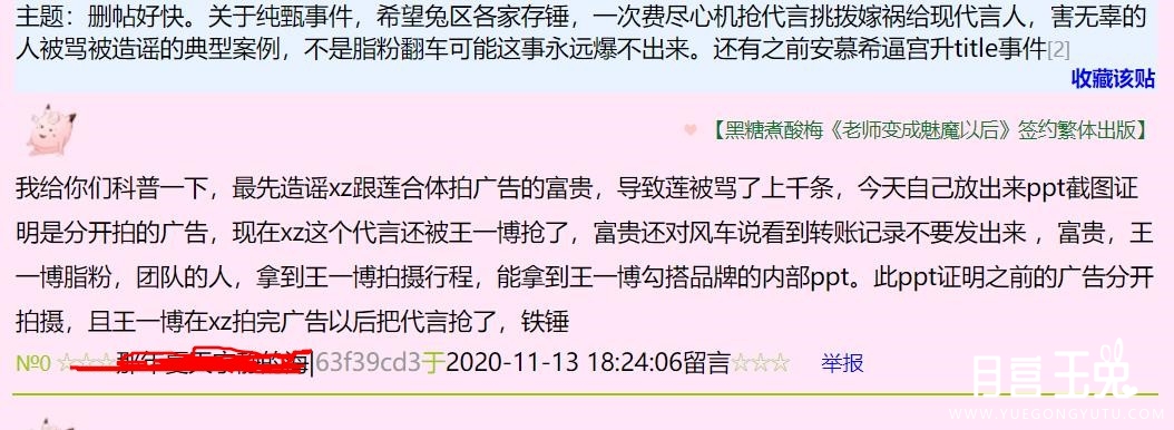 360截图20201113182622728.jpg