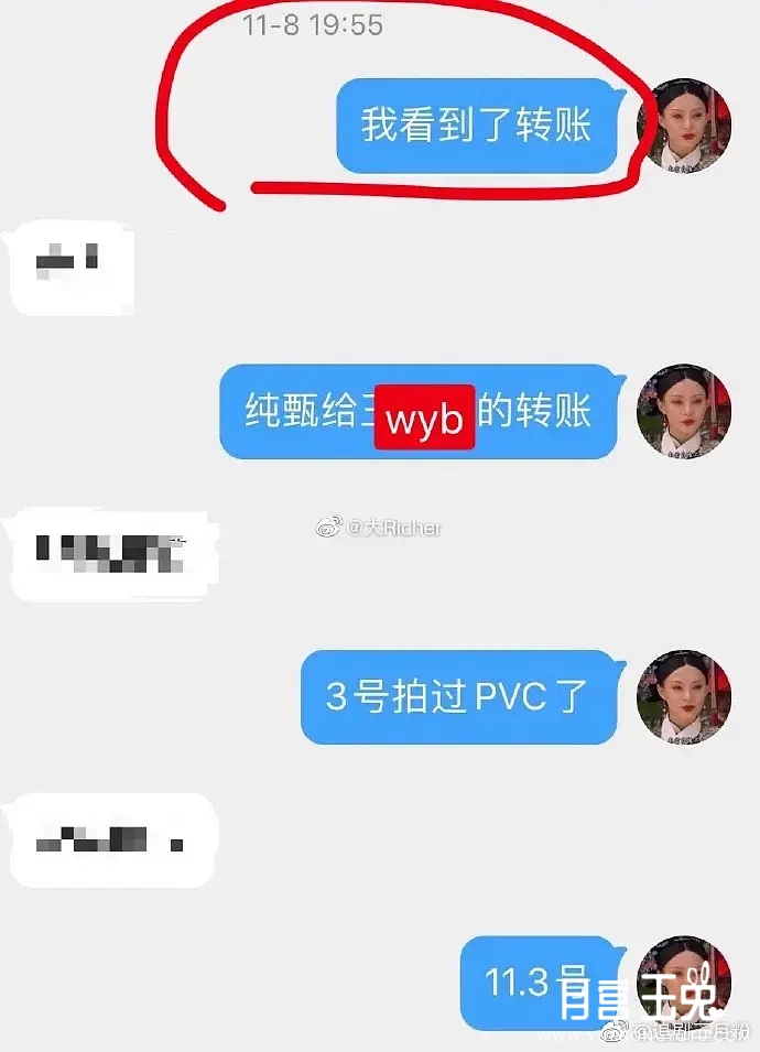 DpybAe.jpg