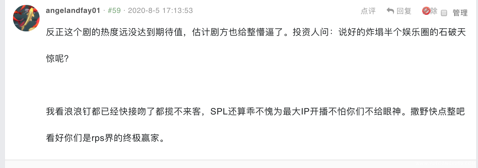 WX20201113-201245@2x.png