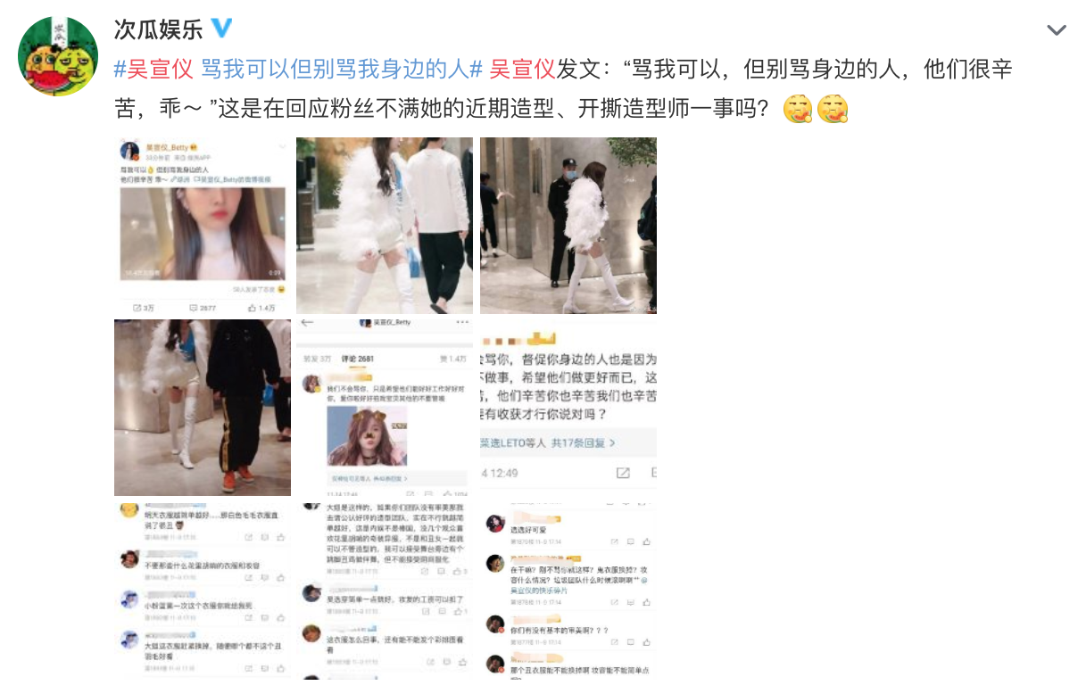 WX20201114-135355@2x.png