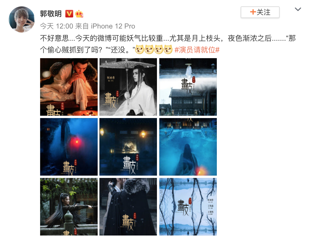 WX20201114-143127@2x.png