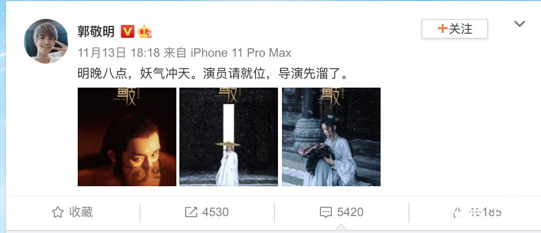 WX20201114-143257@2x.png
