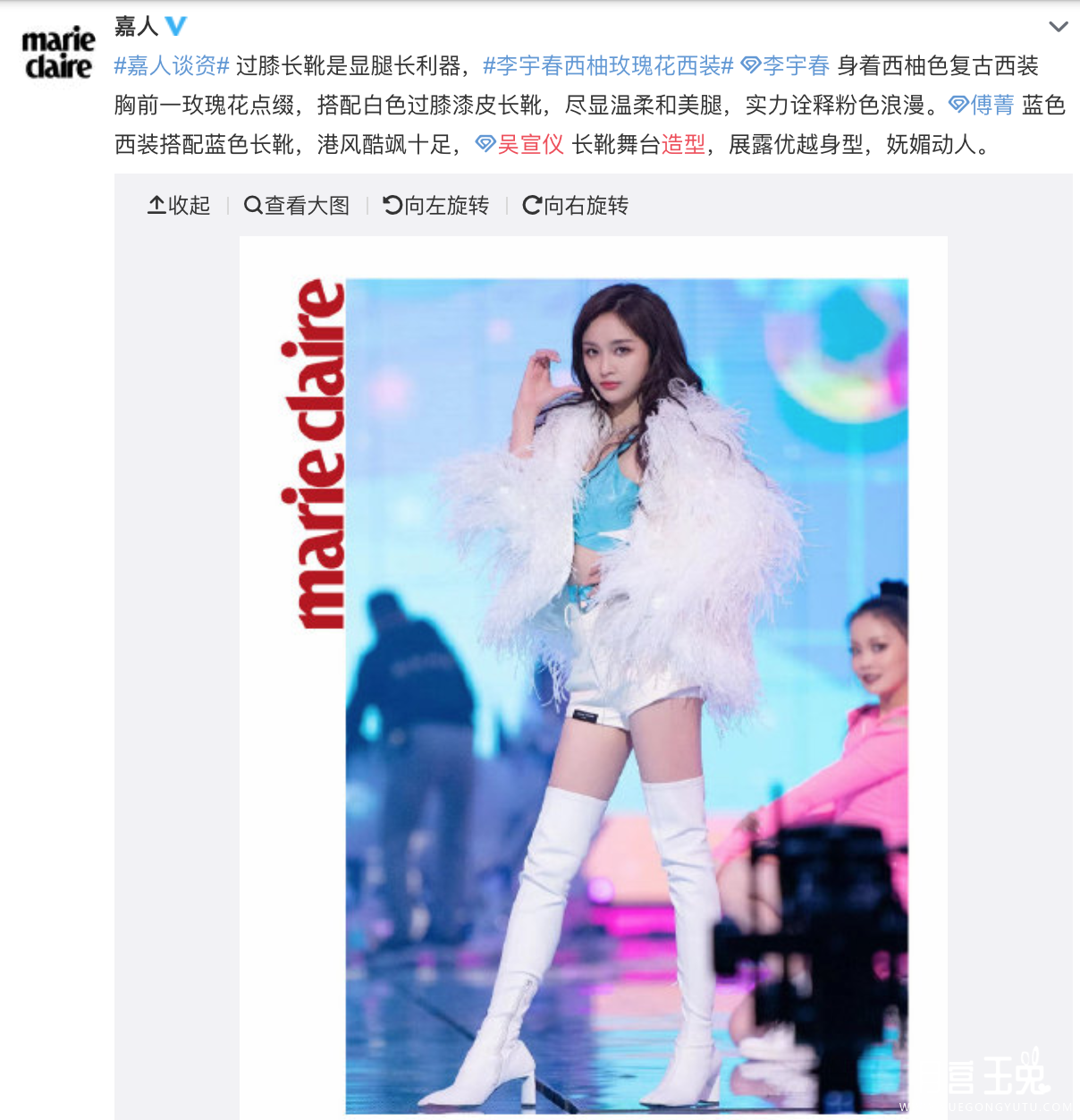 WX20201114-162759@2x.png