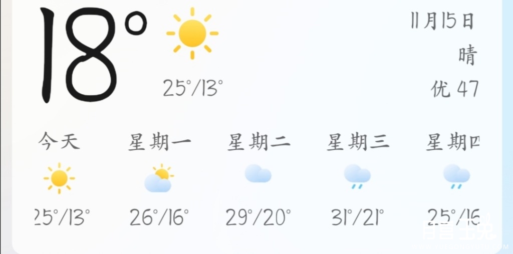 Screenshot_20201115_093048.jpg
